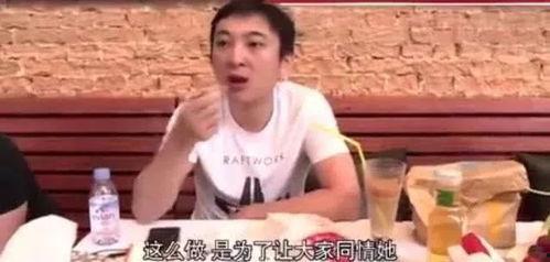 吃瓜吐槽娱乐圈视频,揭秘明星幕后故事