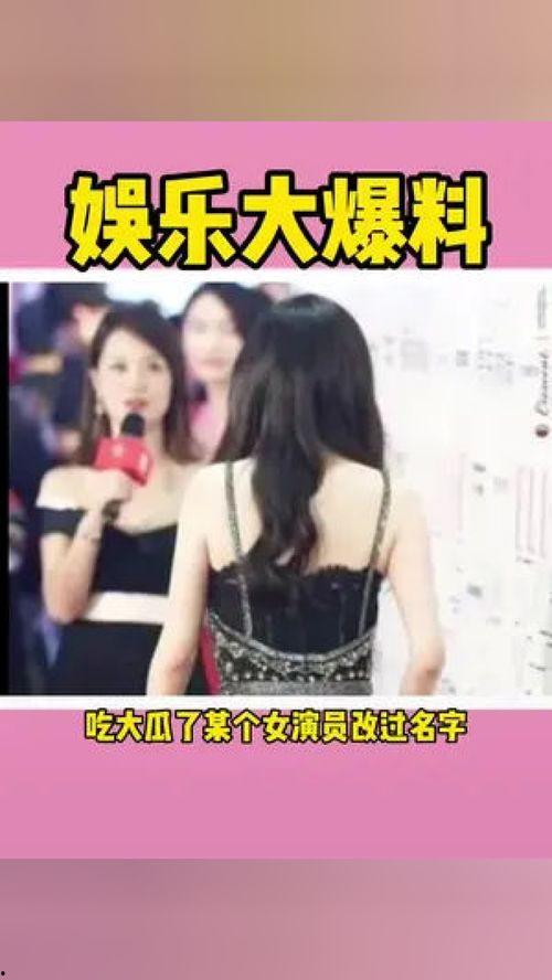 纸牌塔吃瓜娱乐