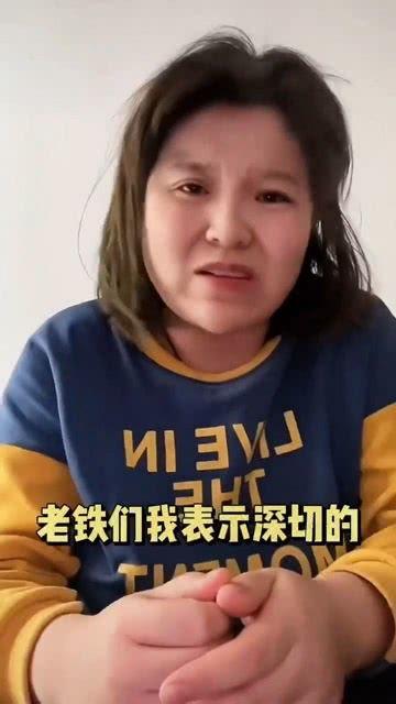 娱乐吃瓜君网红对比图,娱乐吃瓜君的视觉盛宴