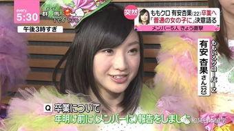 娱乐吃瓜胖姐是谁,网络红人的崛起之路